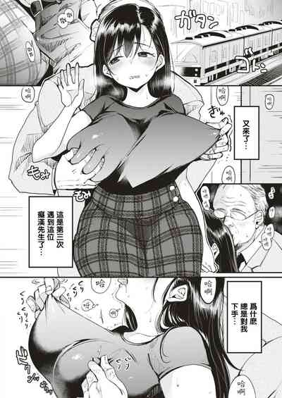 第8頁圖