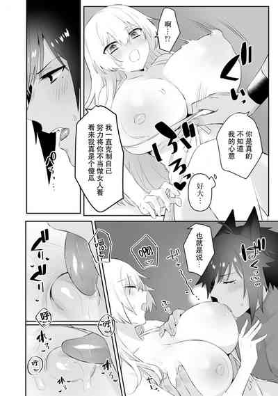 第24頁圖