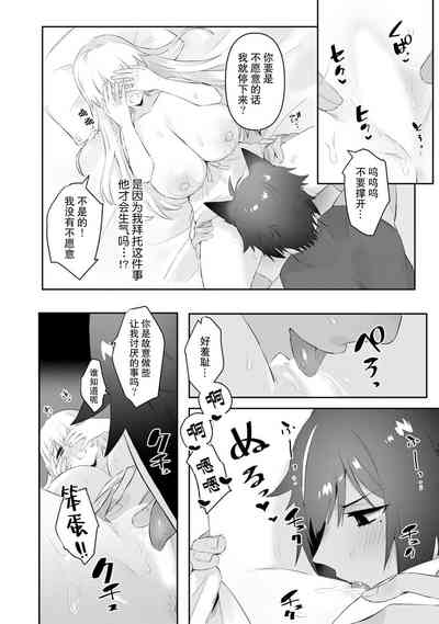 第28頁圖