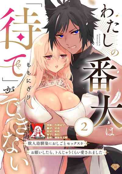 第40頁圖