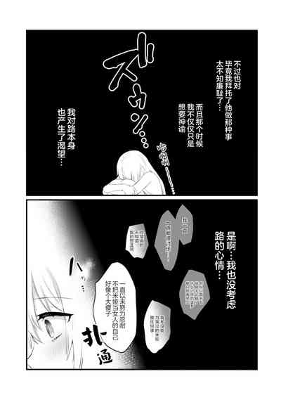 第44頁圖