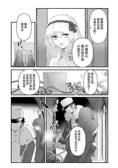 第48頁圖