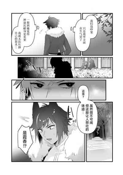 第52頁圖
