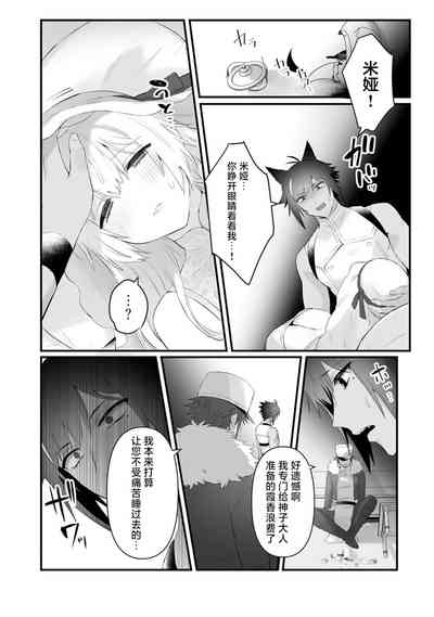 第56頁圖