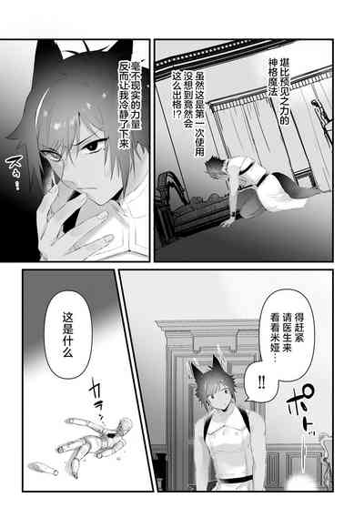 第60頁圖