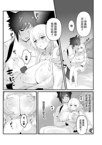 第64頁圖