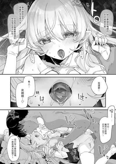 第48頁圖