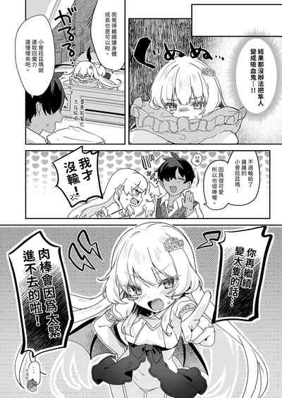 第52頁圖