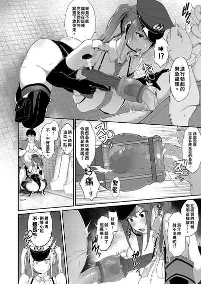 第8页图