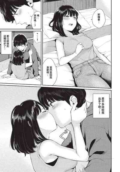 第120页图