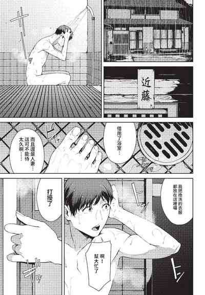 第148页图