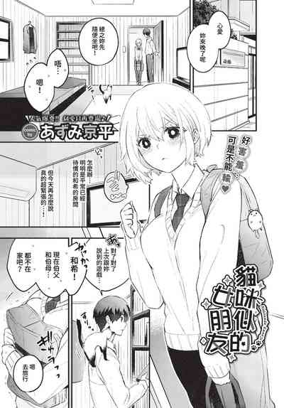 第16页图