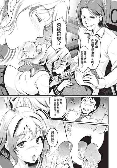 第188页图