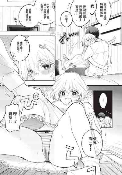 第28页图