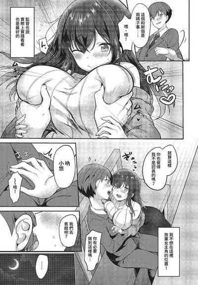 第340页图
