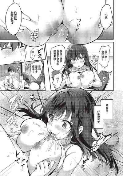 第344页图