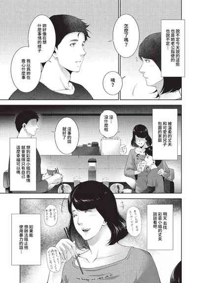 第380页图