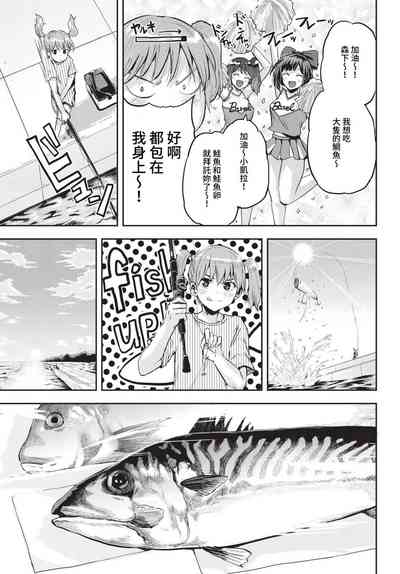 第400页图