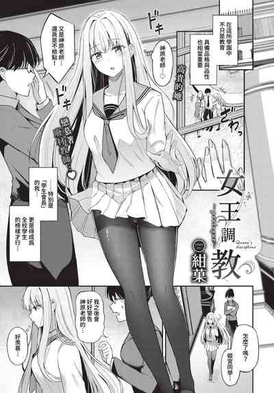 第40页图
