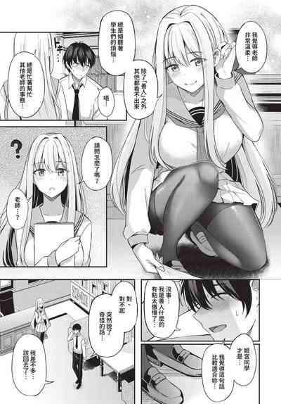 第44页图