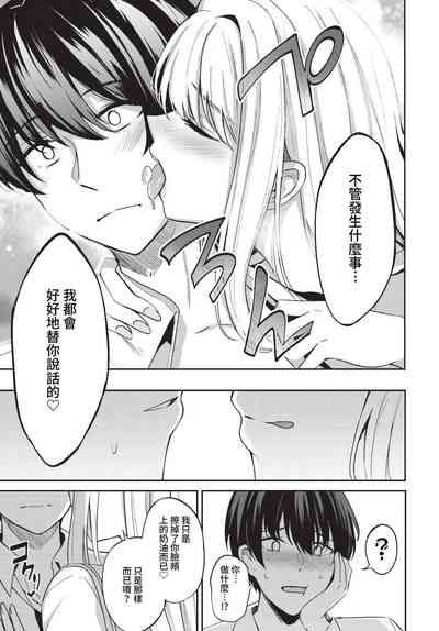 第48页图