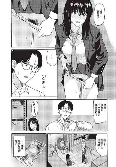 第92页图
