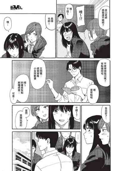 第96页图