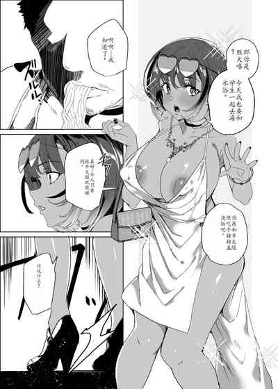 第100頁圖