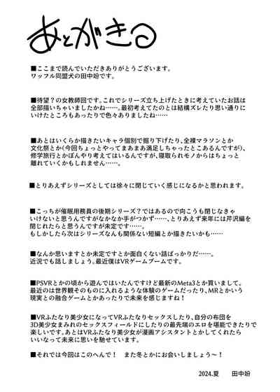 第112頁圖