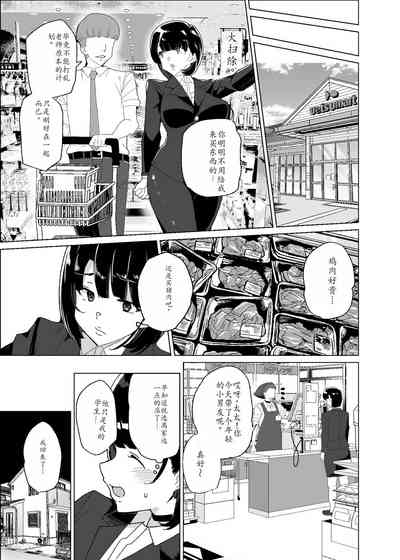 第28頁圖