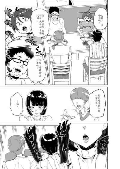 第32頁圖
