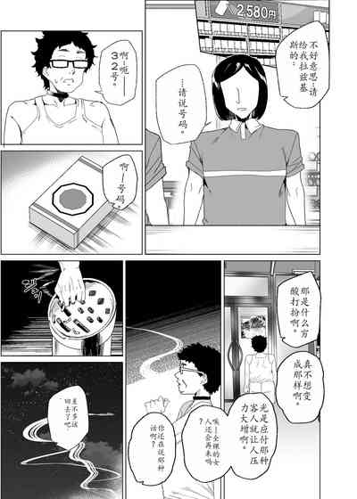 第48頁圖