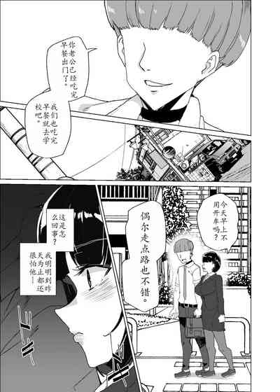 第56頁圖