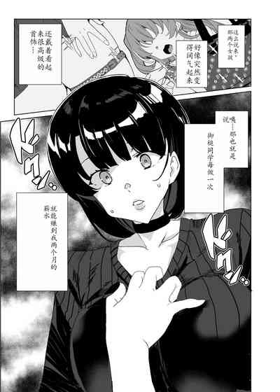 第60頁圖