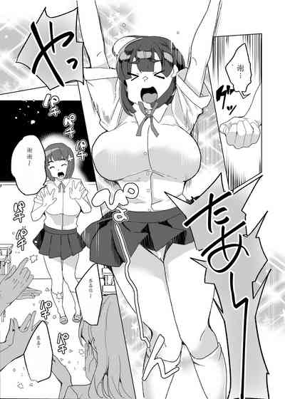 第64頁圖
