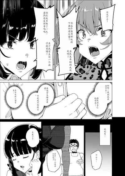 第72頁圖