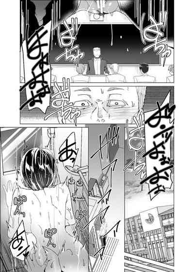 第88頁圖