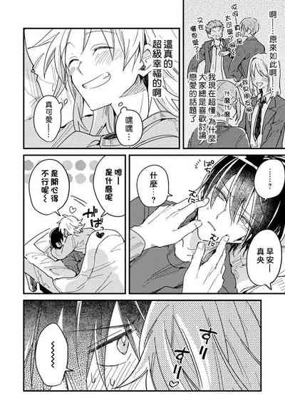 第108页图