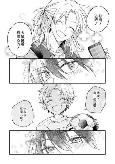 第116页图