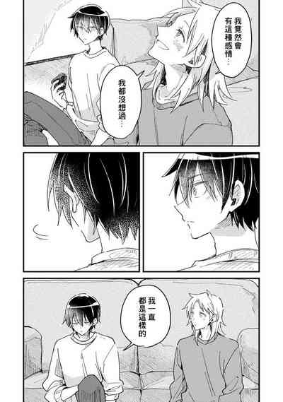 第132页图