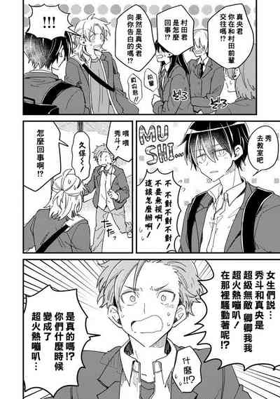 第136页图