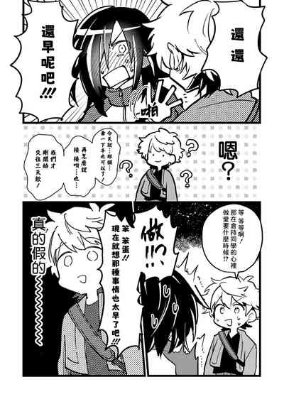 第160页图