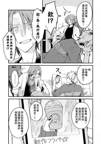 第168页图