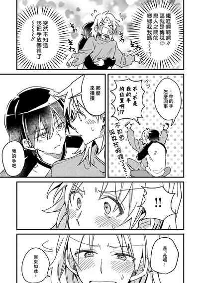 第176页图