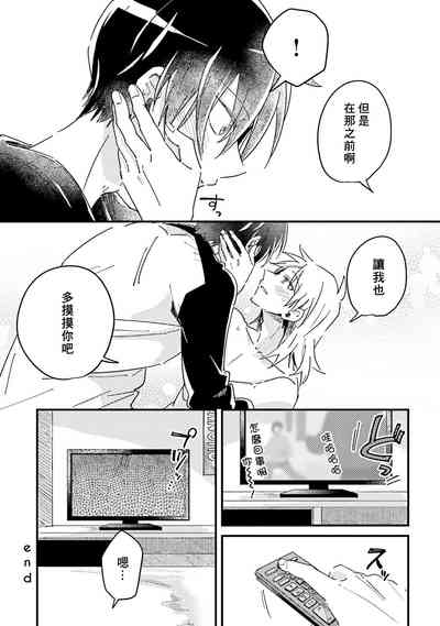 第184页图