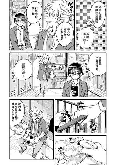 第56页图