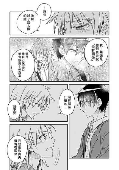 第96页图