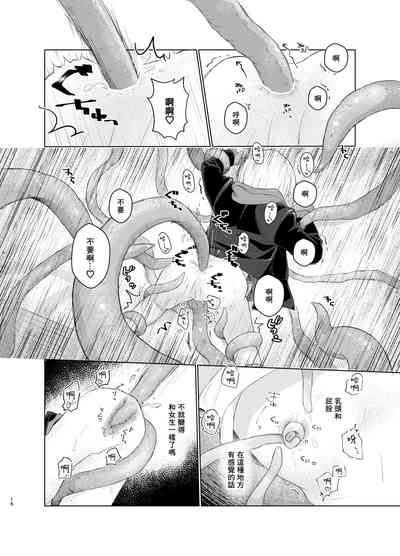 第16页图