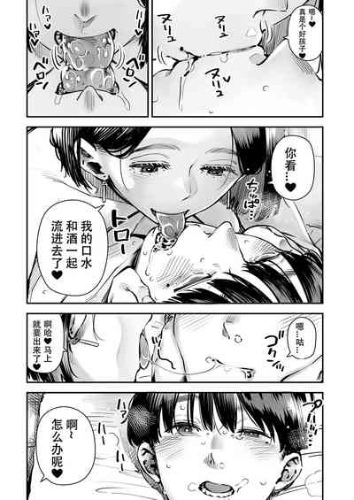 第36頁圖