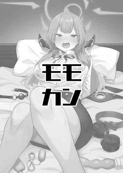 第32頁 封面 - HaSM.cc